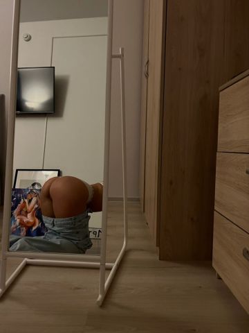 Лея